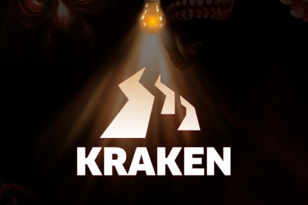 Kraken ссылка tor зеркало