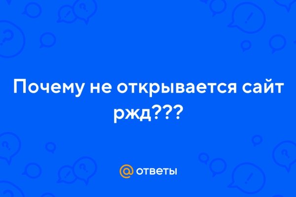 Мега онлайн сайт